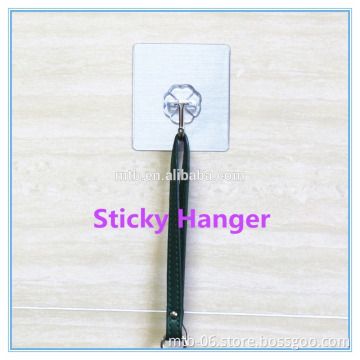 Household Utensils